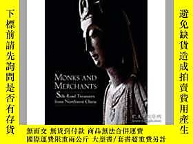 古文物Monks罕見and Merchants: Silk Road Treasures from Northwest 