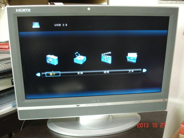 ~軒林數位科技~舊型液晶電視改裝可直接插USB隨身碟觀看電影及照片(另有維修筆電)