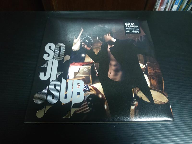 蘇志燮韓版迷你專輯6點...運動場So Ji Sub Mini Album Vol. 2 6pm...Ground