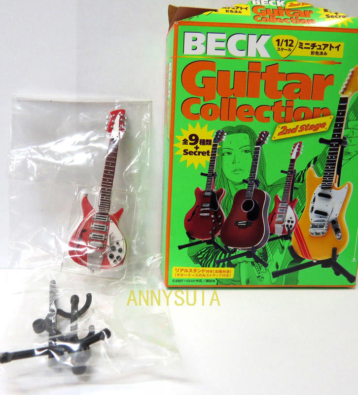 BECK 1/12スケール ミニチュアトイ guitar collection - ギター