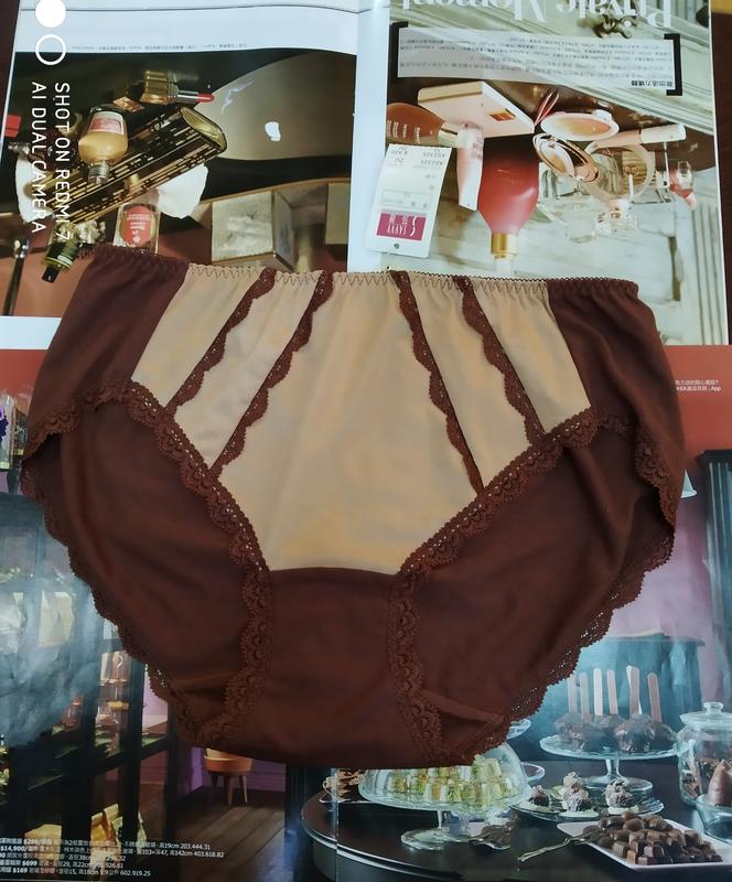 【華歌爾】wacoal莎薇 浪漫奢華 粉水2UP三角褲(可可膚)-L號