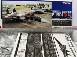 tomytec 技mix - 人氣推薦- 2025年4月| 露天市集