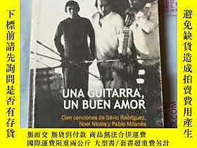 古文物Una罕見Guitarra Un Buen Amor露天104986  Casa  出版2007 