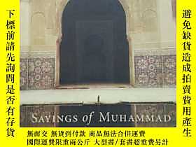 古文物The罕見Wisdom of the Prophet: The Sayings of Muhammad露天1866 