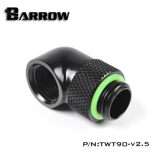 Barrow 90度旋轉螺座 旋轉直角彎頭,銀/黑/可選 TWT90-V2.5
