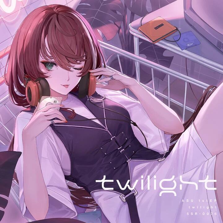 未開封 明透 サンライトLIVE 2 カバーライブ 神椿 VTuber CD 明透「サンライトLIVE2」 – KAMITSUBAKI RADIO｜神椿無電