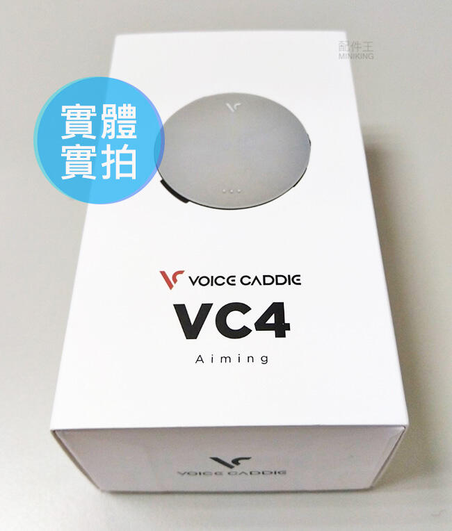 日本代購2020新款Voice Caddie VC4 Aiming 高爾夫GPS導航器電子桿弟測