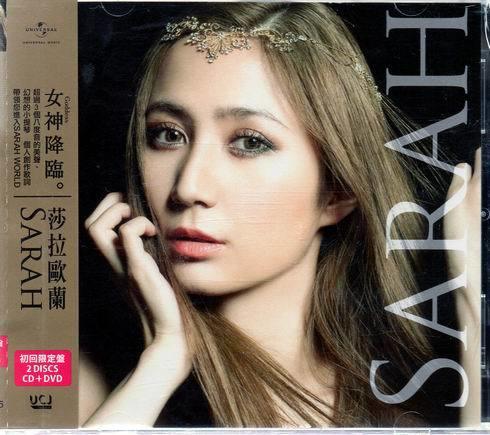 【正價品】Sarah Àlainn 莎拉歐蘭 // SARAH~CD+DVD、初回限定盤 ~ 環球唱片、2014年發行