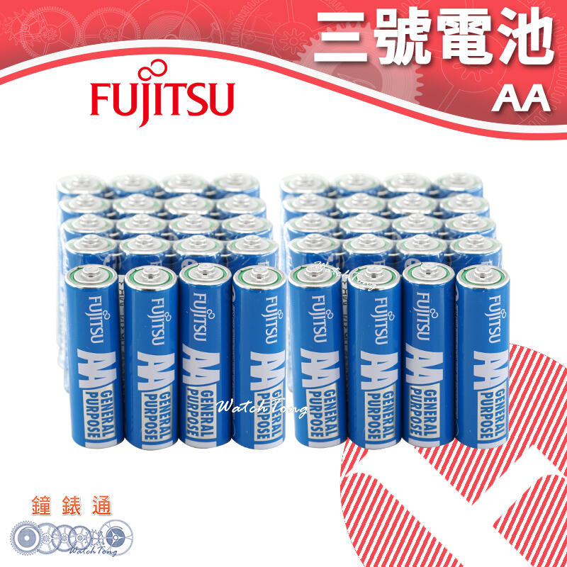 【鐘錶通】FUJITSU 富士通 3號碳鋅電池 一盒40入 / 碳鋅電池 / 乾電池 / 環保電池