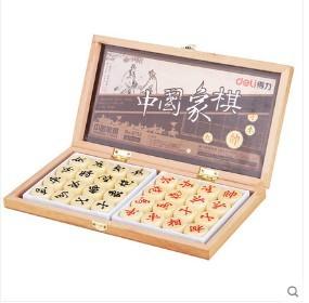 得力中國象棋初學者木連盒直徑3.0cm上等木頭棋子娛樂體育學習用