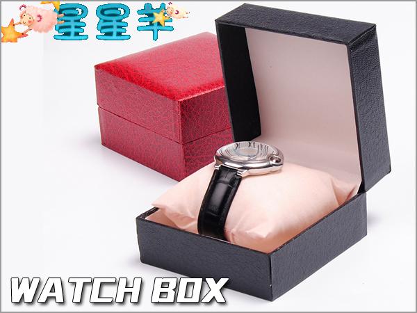 荔枝紋黑色手錶收藏盒  PU皮革 錶盒  收納盒 收藏盒 珠寶盒 攜帶盒  ★星星羊★【WC010】