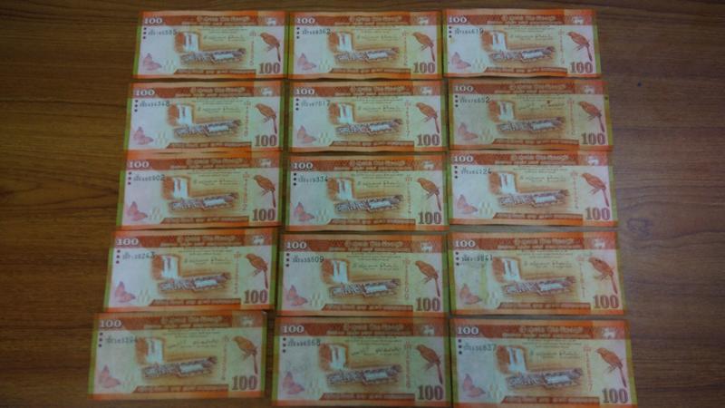 斯里蘭卡˙   100 舊鈔匯率賣2006      2016   20元新鈔