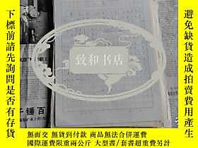 古文物罕見河南省老年書畫院個人簡歷等手稿資料一堆50多頁。露天174189 