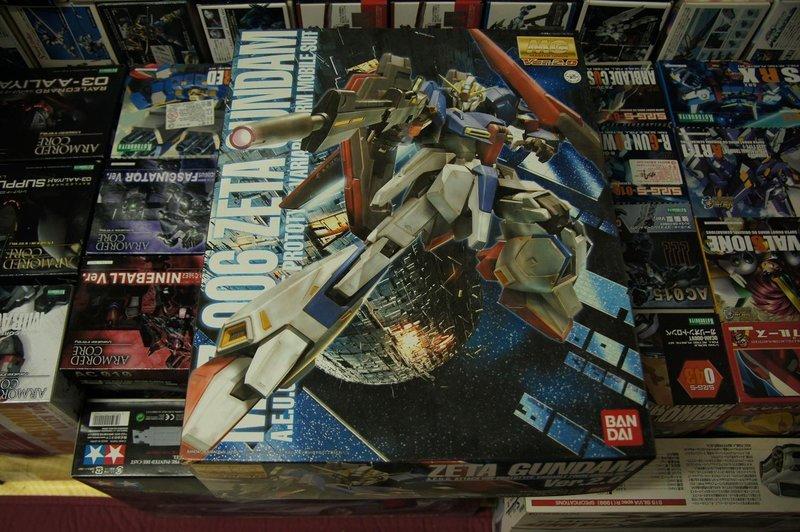《全機殺肉 拆賣 零件》萬代 MG MSZ-006 Zeta Gundam Ver. 2.0 Z鋼彈 2.0版