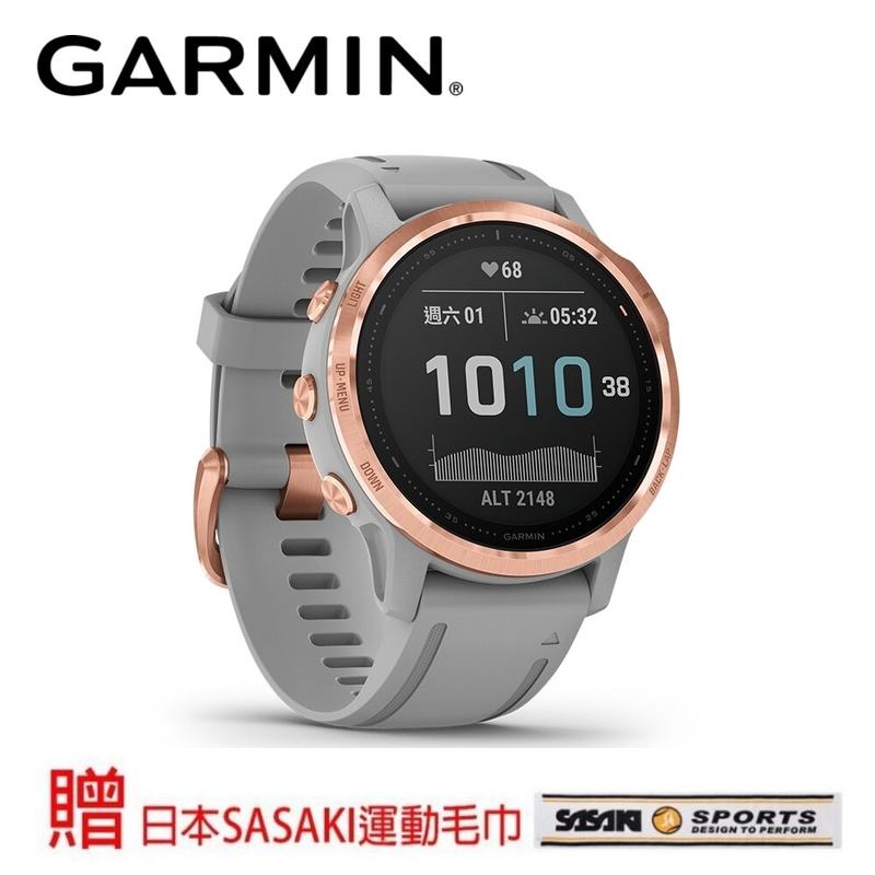 免運 Garmin Fenix 6S 進階複合式運動GPS腕錶/登山戶外錶/行動支付 『加贈日本SASAKI運動毛巾』