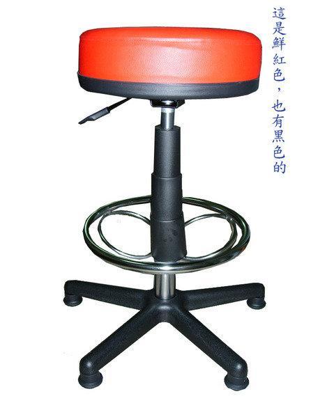 A-31【家的椅子 台灣製 】醫院診療椅、工作椅、高腳椅、吧台椅〈有黑色的〉免運費喔！