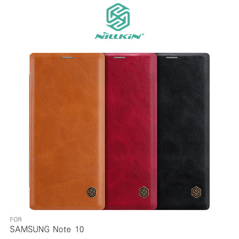 --庫米--NILLKIN SAMSUNG Note10/ Note10+ 秦系列皮套 側翻皮套 可插卡 超薄皮套
