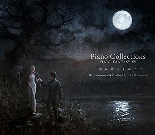 【遊戲本舖2號店】CD預購 Piano Collections FINAL FANTASY XV 太空戰士15 鋼琴曲