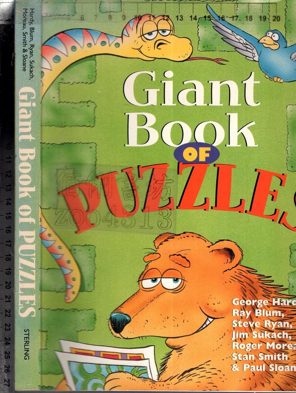 佰俐O《Giant Book of PUZZLES》1992-Hardy-0806948116