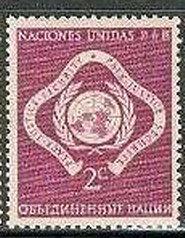 聯合國1951「首套郵票-聯合國會徽」