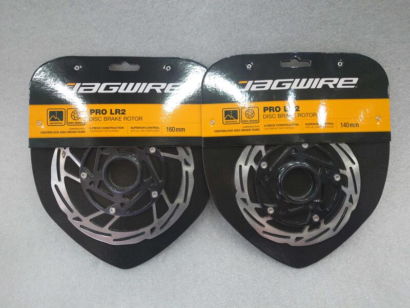 BIKE3006全新JAGWIRE PRO LR2 散熱型碟盤 露天市集 全台最大的網路購物市集