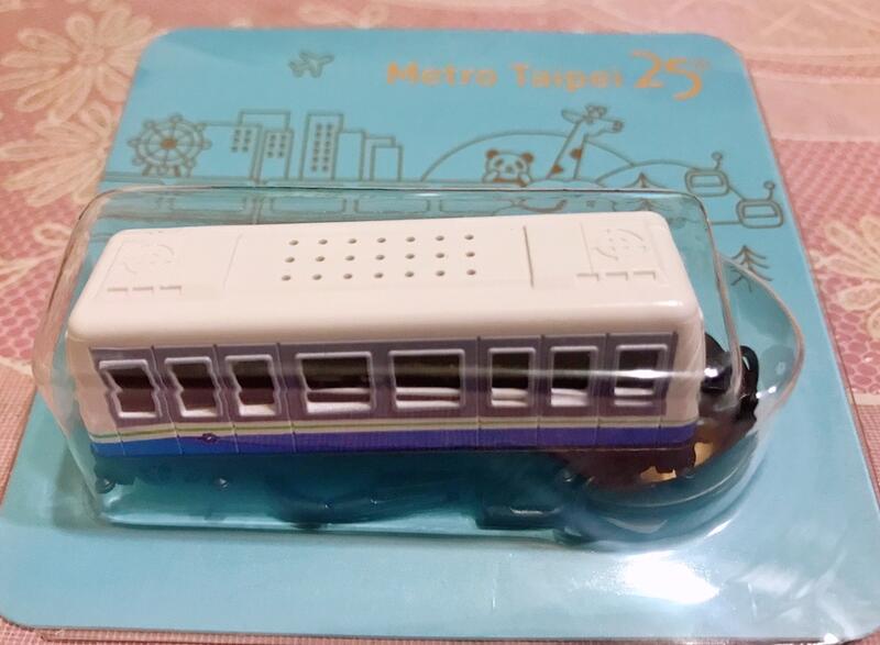 絕版限量台北捷運通車25週年紀念悠遊卡-列車聲光立體造型卡
