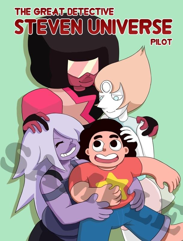 	Steven Universe 史帝芬宇宙 神臍小捲毛二次衍生同人漫畫《大偵探史帝芬：前傳》【Asymp-tote】
