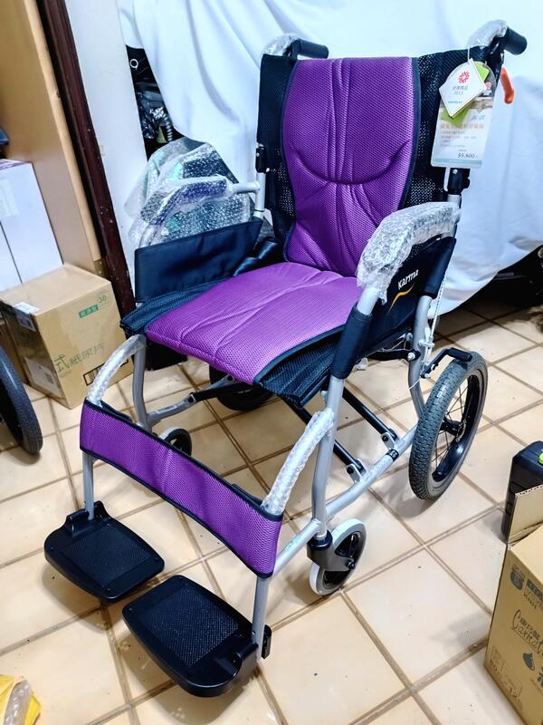 康揚KM-2501(旅弧)《台灣精品獎車款》超輕量型輪椅/可收折8.8公斤/有紫色