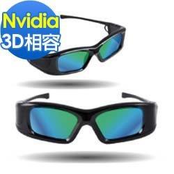 by order 接單預購 i3D DLP 多頻 投影機專用3D眼鏡(USB充電式)- iL770黑