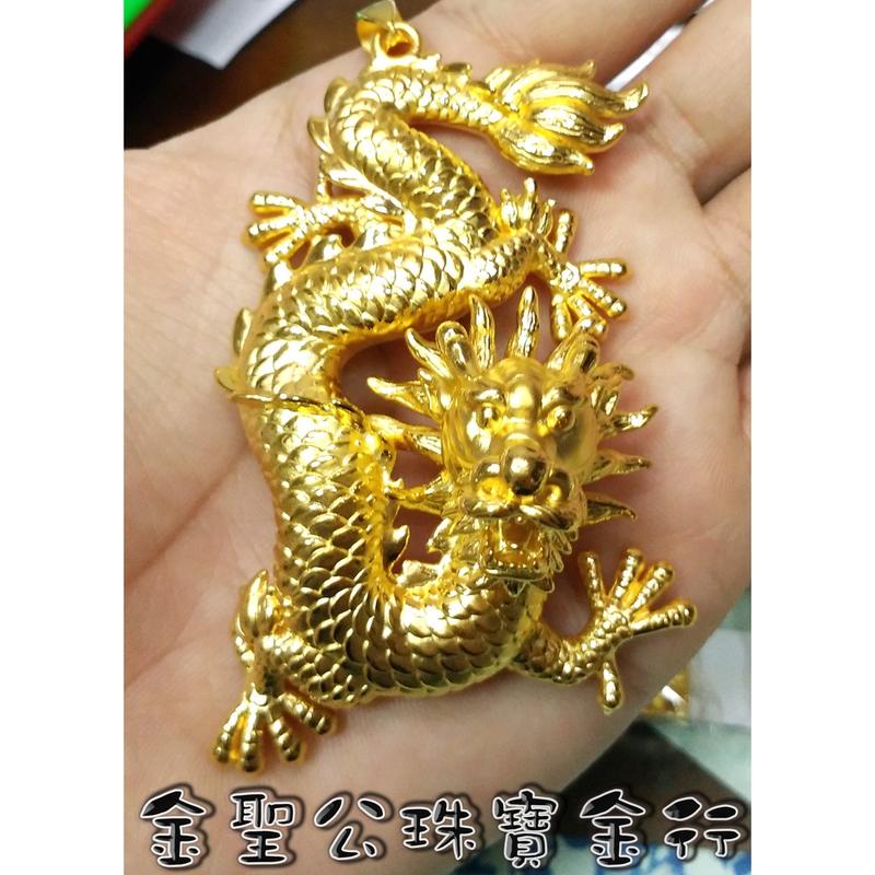 金色龍 金色龍 商品 金色龍 ホンダ ライブディオ/ZX(AF35-2型)外装