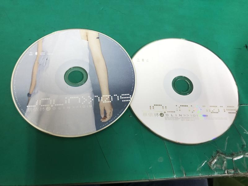 二手裸片CD 蔡依林 Jolin 1019 首張同名專輯 CD+VCD <G48>