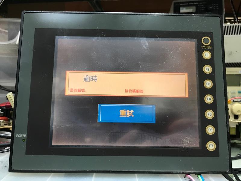 科達電控] 人機介面FUJI MONITOUCH V708CD Touch Screen HAKKO V708CD