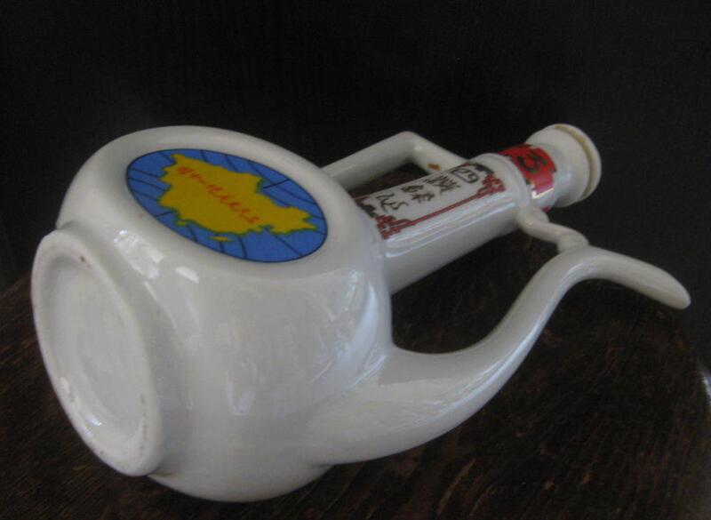 東引酒廠73年國慶紀念酒陶瓷空酒瓶| 露天市集| 全台最大的網路