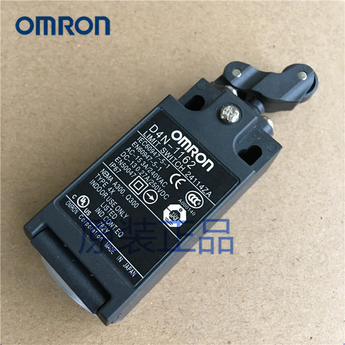 全新原裝 OMRON歐姆龍 D4N-1162 安全限位開關 