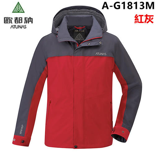 【登山屋】ATUNAS 歐都納GORE-TEX防水+羽絨二件式男外套A-G1813M紅灰