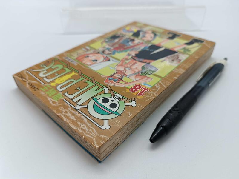 ONE PIECE 初版 ONE PIECE BLUE GRAND DATA FILE SIMPLE VERSION／尾田 栄一郎