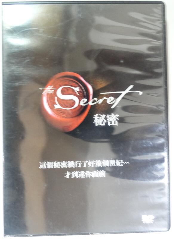 ✤AQ✤ 秘密/SECRET DVD七成新(自有片) U3090