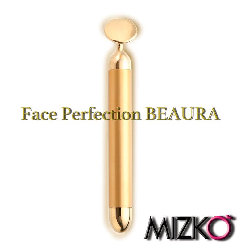 【MIZKO】台灣獨家代理經銷【Beaura】純金離子美人棒 第2代圓型頭 日本製