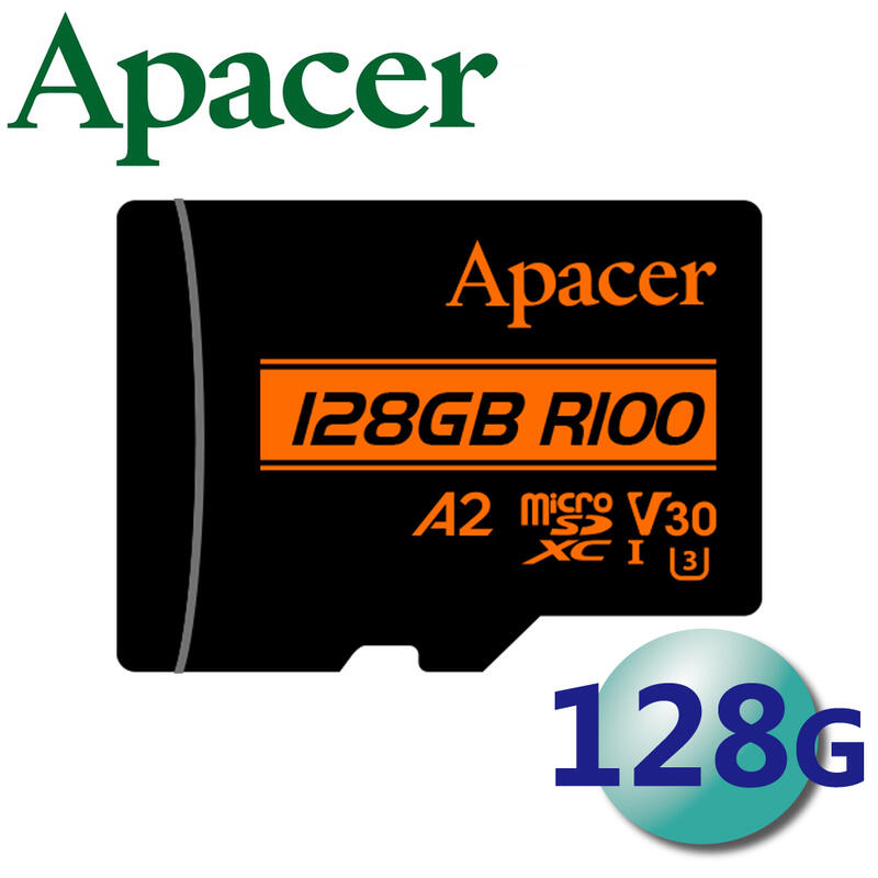 【現貨】宇瞻 Apacer 128G 256G microSDXC TF U3 V30 A2 128GB 256GB