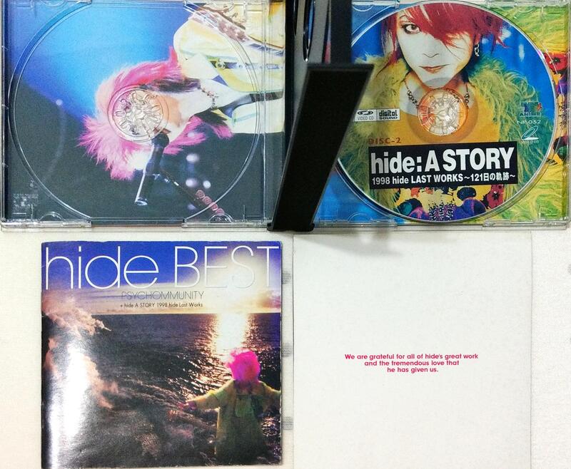 X Japan hide 多片專輯BEST PSYENCE A STORY VCD 請見說明| 露天市集