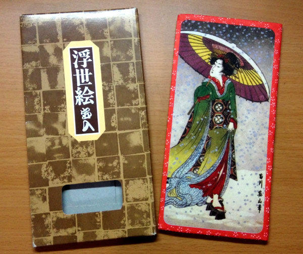 "日本浮世繪"雙層紙鈔夾