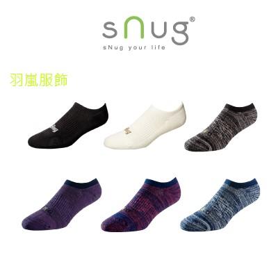 9雙組合價 SNUG 運動船襪 超耐磨吸汗除臭襪  羽嵐服飾