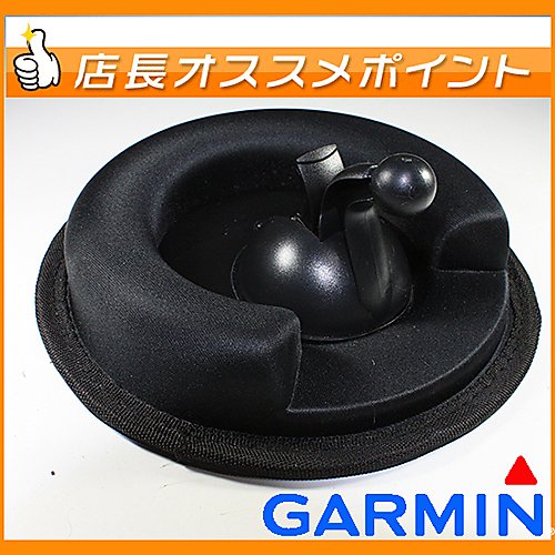Garmin nuviCam 新型車用矽膠防滑固定架支架車架吸盤吸附式固定架 