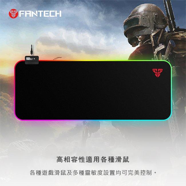 FANTECH MPR800s RGB電競滑鼠墊 防滑加長版 發光滑鼠墊80×30cm LED滑鼠墊 RGB14種模式
