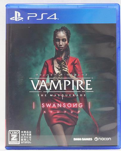 PS4 吸血鬼 惡夜獵殺 天鵝之歌 中英日文字幕 英語語音 Vampire The Masquerade Swanson