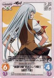 一騎當千趙雲子龍- 紙牌遊戲(玩具公仔) - 人氣推薦- 2025年6月
