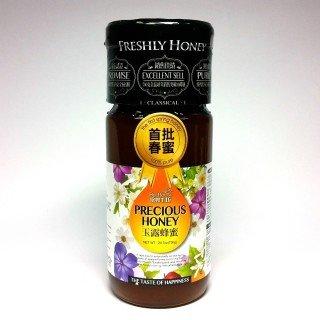 【惠斯勒之鄉】蜜蜂工坊👍😋首批春蜜 - 百花玉露蜂蜜(700g)💝錯過等1年