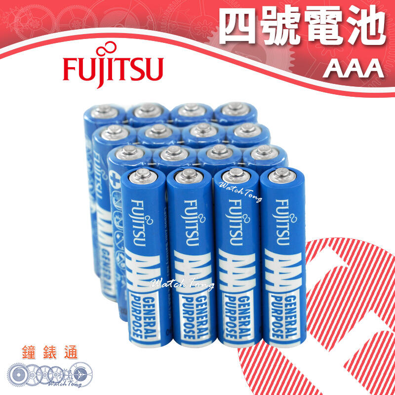 【鐘錶通】FUJITSU 富士通 4號碳鋅電池 16入 / 碳鋅電池 / 乾電池 / 環保電池