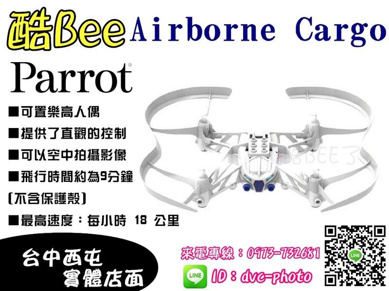 【酷BEE了】派諾特 Parrot Airborne Cargo 四軸 空拍機 航拍器 運輸機 先創公司貨 台中西屯