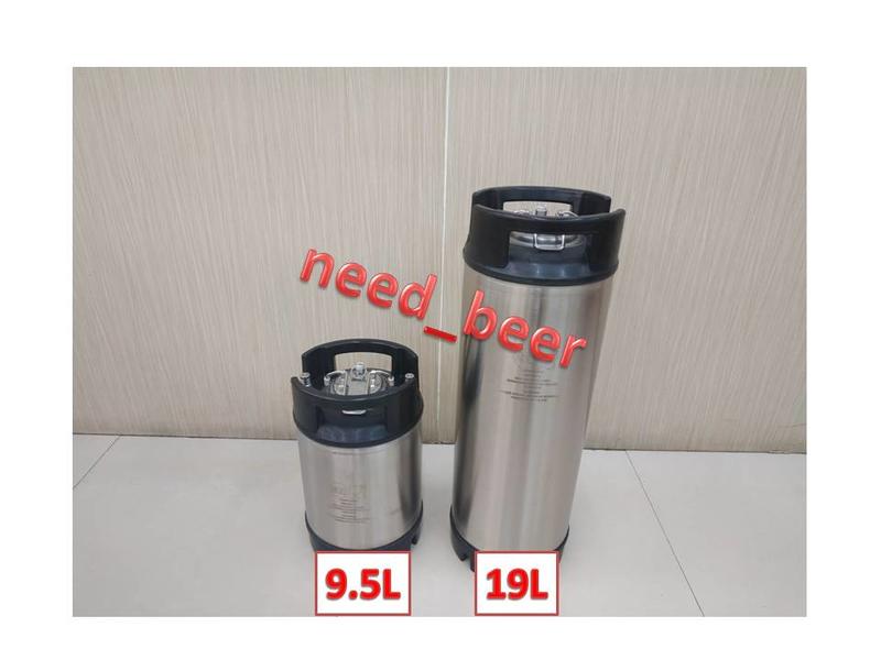 自釀好物-- 全新keg氮氣咖啡啤酒可樂桶19L 5加侖